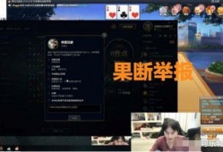 君克直播爆料视频大全集,揭秘幕后真相与精彩瞬间